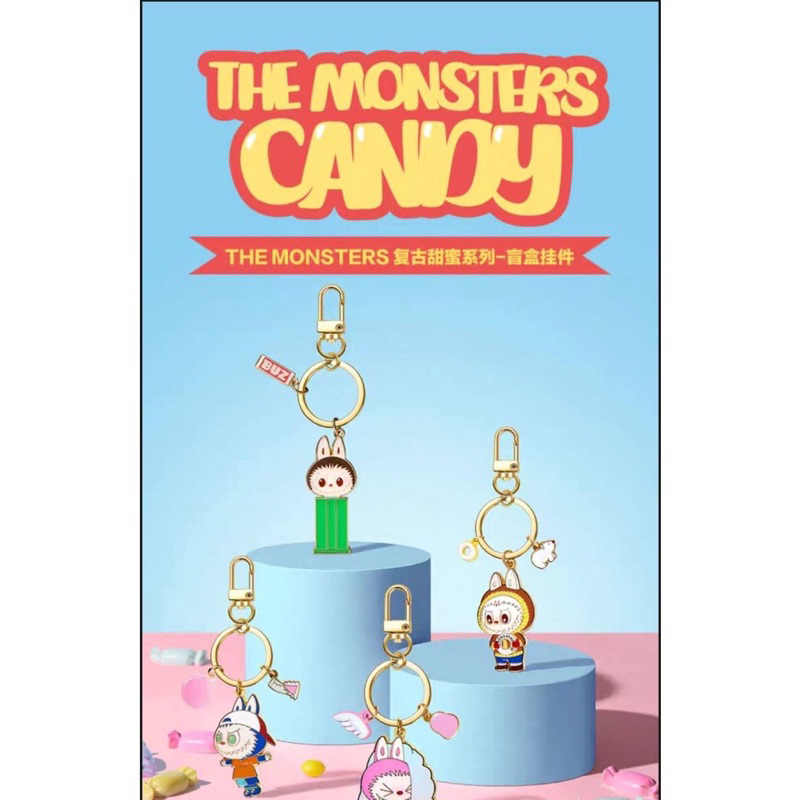 《拆盒確認款》Labubu 復古甜蜜掛件 吊飾 The Monster Candy POPMART