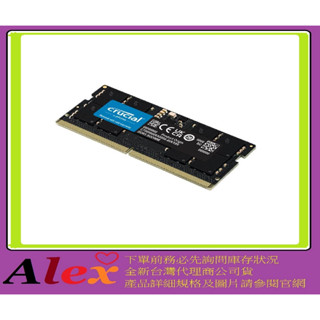 美光 Micron Crucial NB-DDR5 4800 8G 8GB DDR5 筆記型 RAM SODIMM