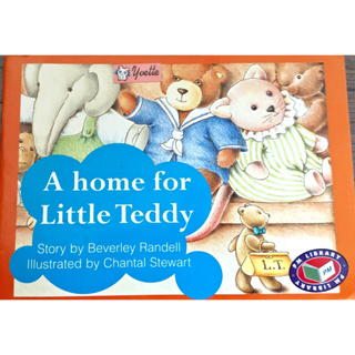 A home for Little Teddy (by Beverley Randell)