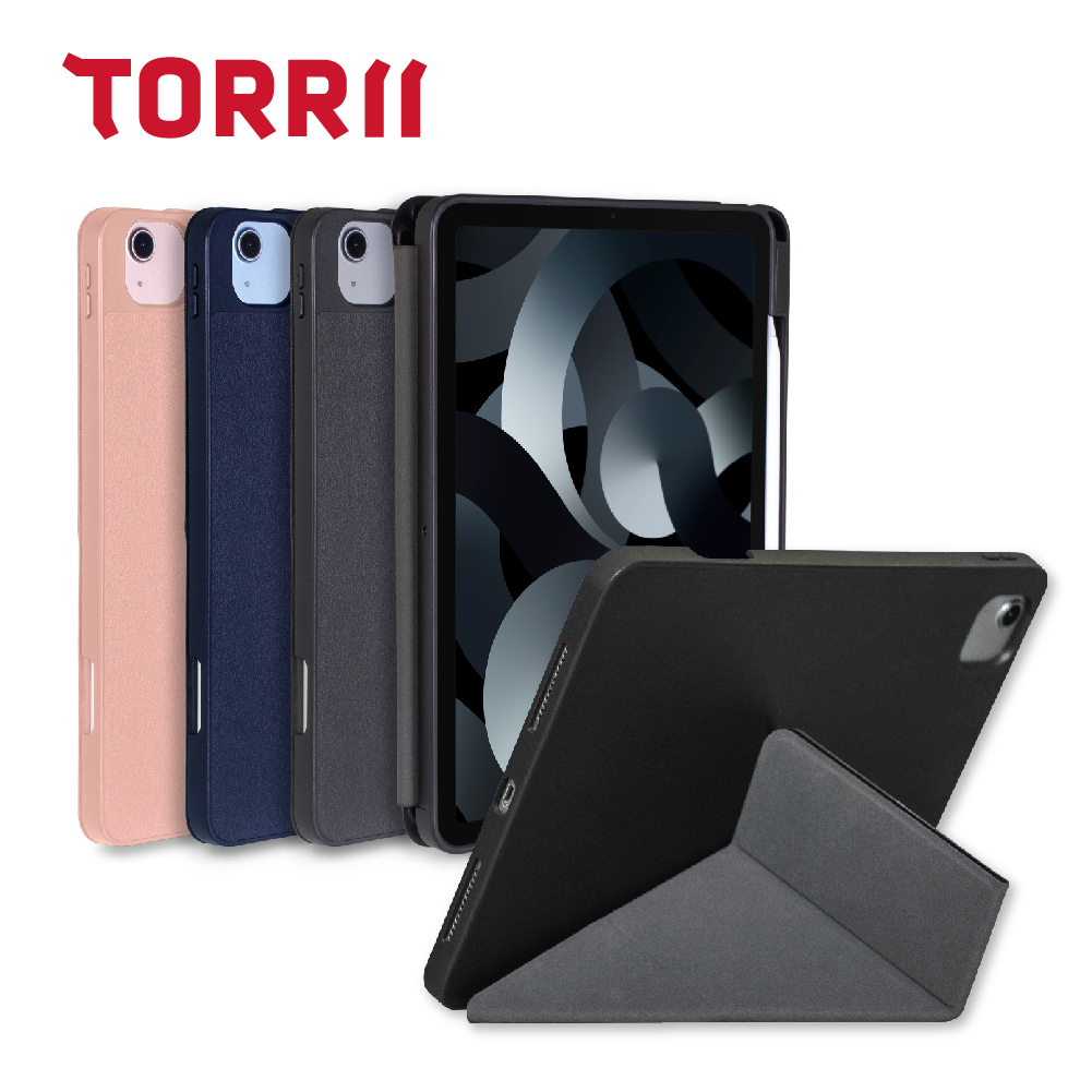 【TORRII】TORRIO Plus iPad Pro 11” / iPad Air 10.9”多角度摺疊保護套