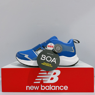 New Balance NB 中童 藍色 BOA 旋轉鈕 寬楦 舒適 運動 休閒鞋 PTRVLBL4