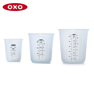 【OXO】矽膠軟質量杯-共3款《屋外生活》微波 烘焙 刻度 量杯 料理用 露營 戶外 好攜帶 料理工具 行動廚房