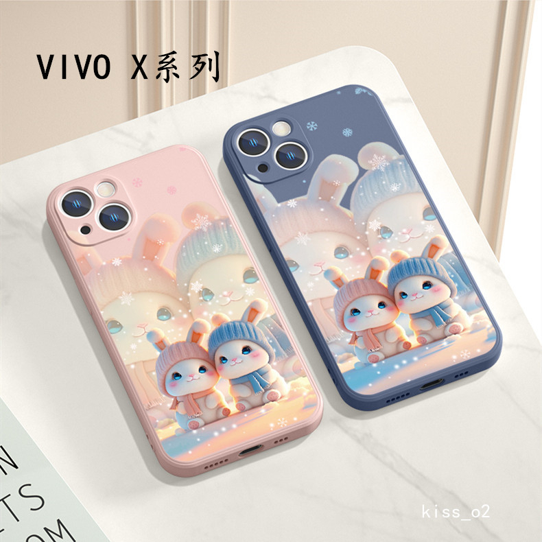 VIVO X90卡通防摔手機殼 vivo X80 X70 X60 X50 X70pro X60pro X50pro保護殼