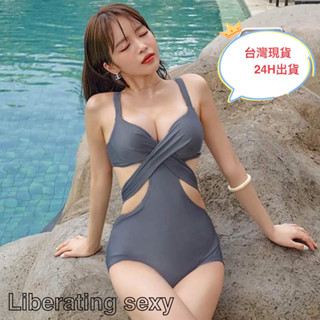 臺灣現貨快速出貨 韓版美胸鋼圈性感交叉側露腰三角顯瘦連身泳裝度假海邊游泳泡溫泉 韓國泳裝泳衣 比基尼 編127