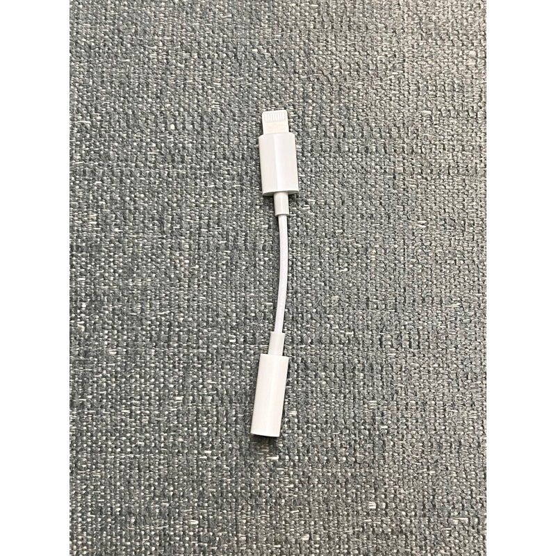 現貨 100% 保證 Apple 原廠lighting 轉3.5mm 轉接器