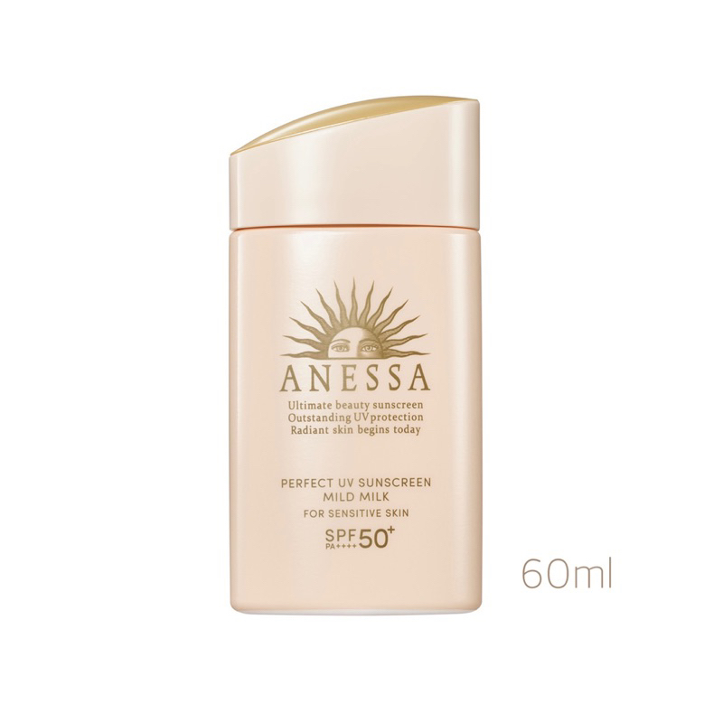 日本代購 預購《ANESSA安耐曬》柔光乳敏感肌特效防曬露 N 60ml/SPF50+/PA++++