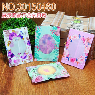 {圓點烘焙包裝}自封袋 4款百花綻放100入/包紙袋、中秋節禮盒、年節禮盒、餅乾盒、咖啡盒、塑膠袋、烘培包裝器具
