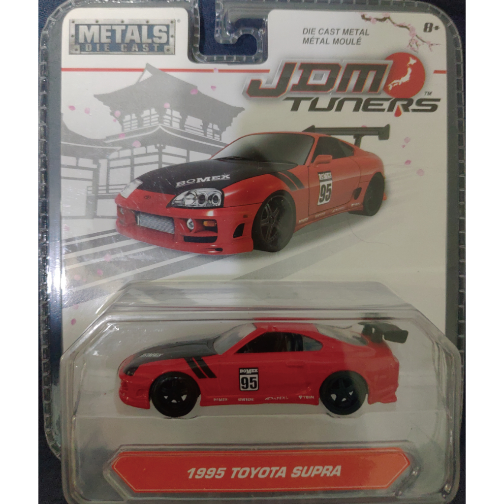 JADA Toys 1995 TOYOTA SUPRA 1/55 64參考 模型 A80 牛魔王 2JZ