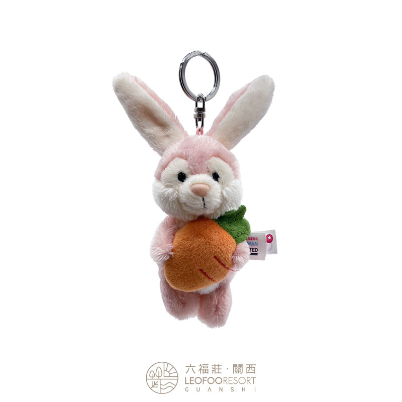 胡蘿蔔粉紅波琳兔鑰匙圈｜六福莊 官方直營 NICI正貨