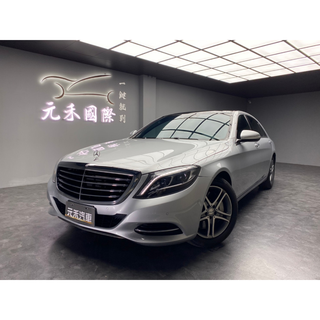 2015 W222型 賓士 S400 L 3.0 汽油