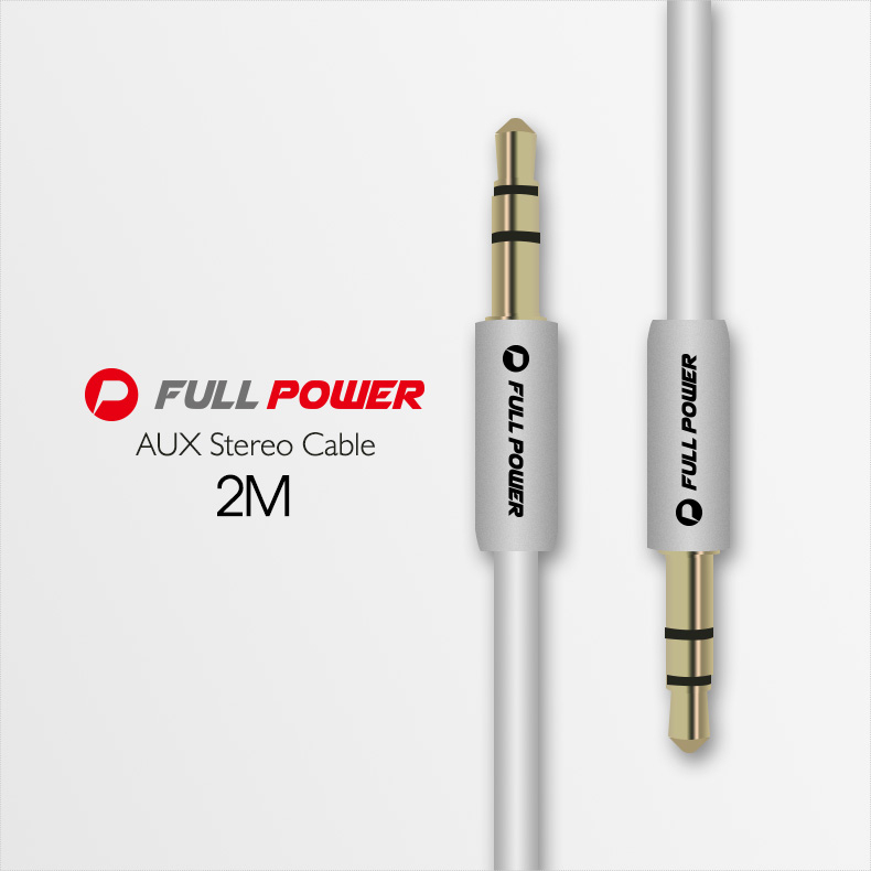 Full Power 3.5mm立體聲音源傳輸線 音源線 AUX 車用 音頻線 手機連接 喇叭線