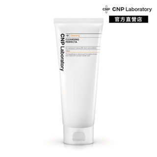 【CNP Laboratory】極淨深層卸妝凝膠150ml/ 300ml｜品牌旗艦店