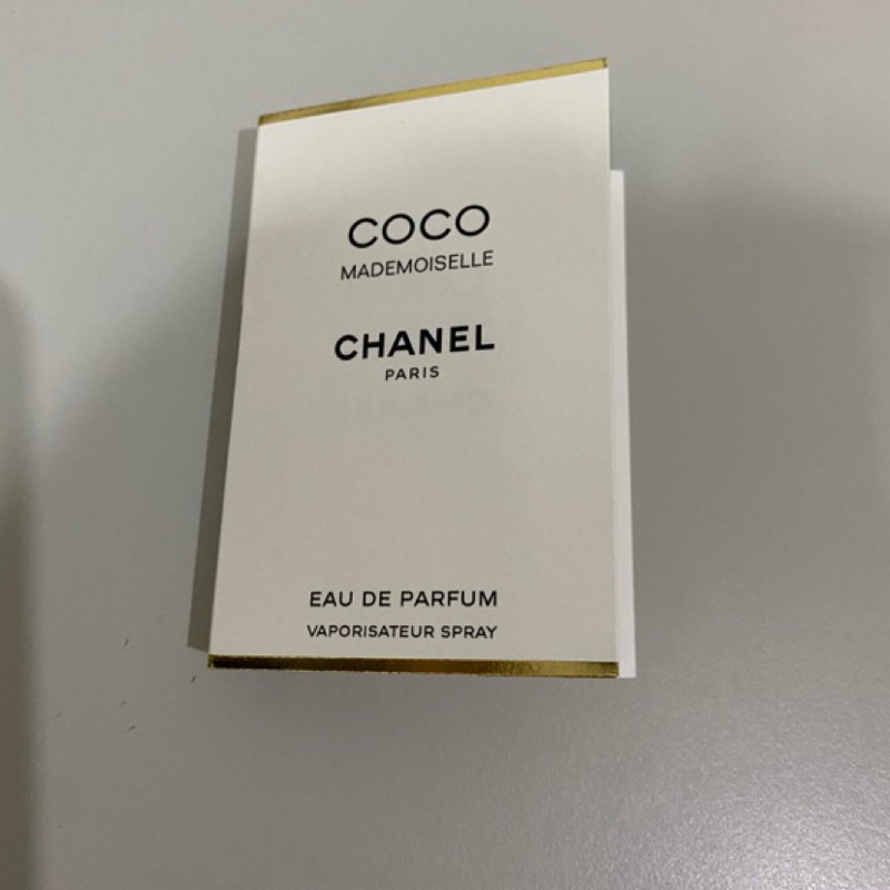 Chanel 香奈兒 摩登COCO香水 1.5ml Coco Mademoiselle