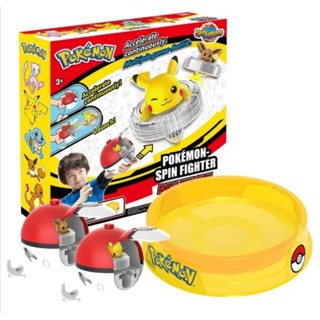 【POKEMON 精靈寶可夢】魔幻陀螺對戰組皮卡丘VS伊布 原價$999 特價中 正版公司貨 寄超商只能1件貨