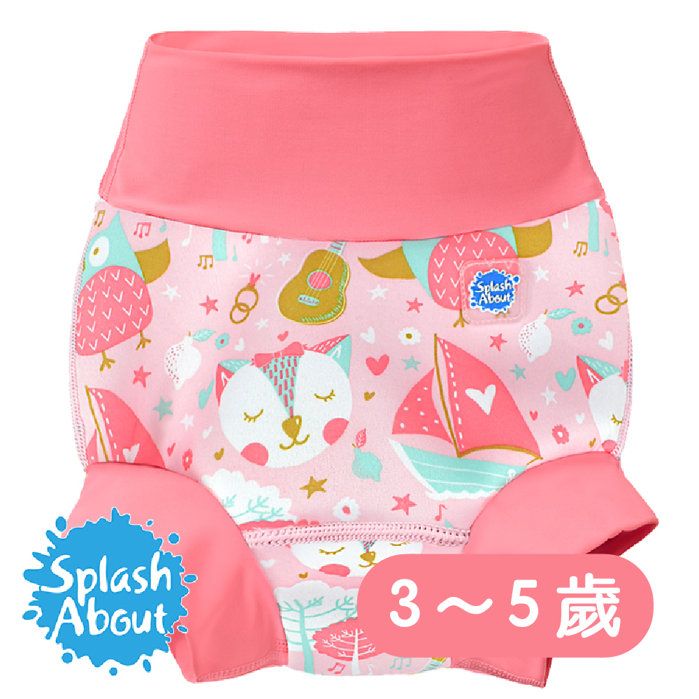 《Splash About 潑寶》 3D Happy Nappy 3D游泳尿布褲 - 快樂貓頭鷹 （3-5歲）