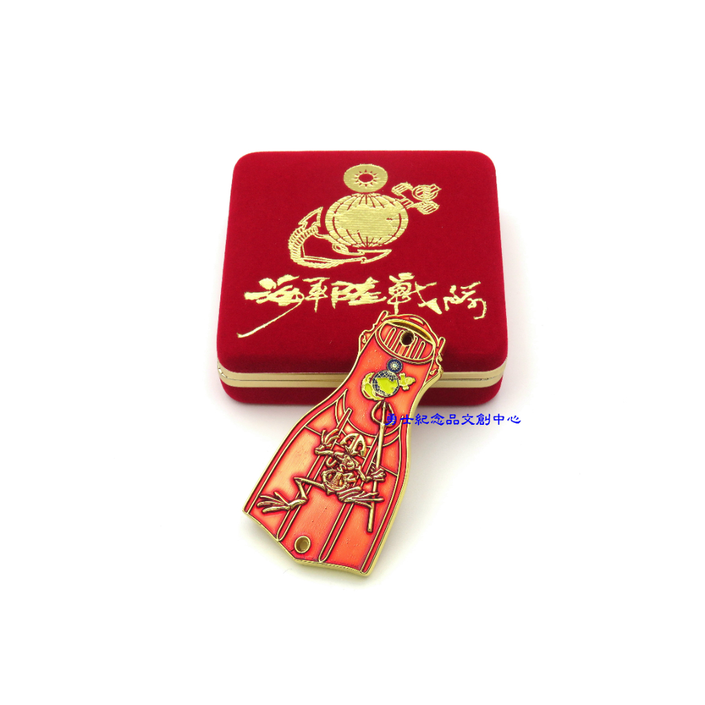 海軍紀念幣的價格推薦- 2026年1月| 比價比個夠BigGo