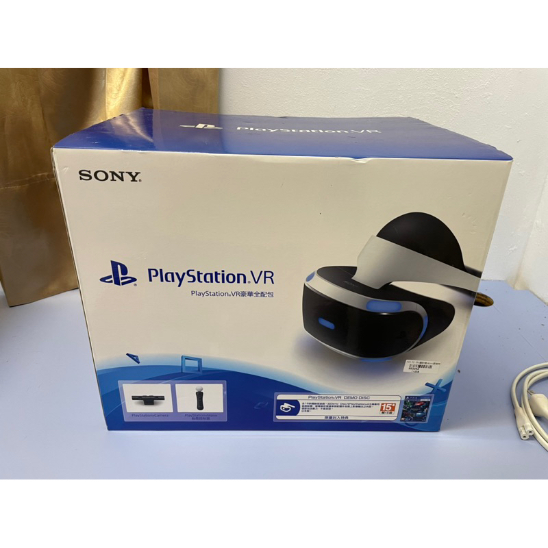 PlayStation VR 豪華全配包