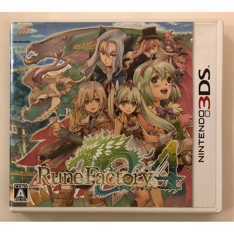 二手 日版 3DS 符文工廠 4 ルーンファクトリー4 Rune Factory 4