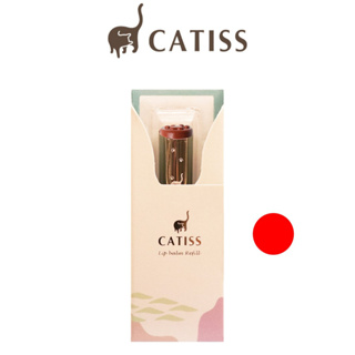 CATISS貓掌護唇膏補充蕊-潤色微紅【全新上市】
