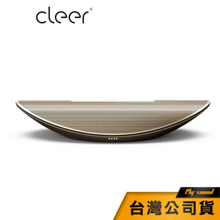 【Cleer】 CRESCENT 新月高級智慧無線藍牙音響 無線藍牙音響