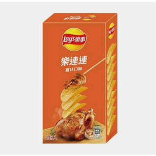 樂事Lay's 意合包 分享包 原味/雞汁/海苔/A5和牛口味 166g