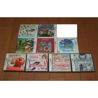 (無遊戲)NDS/ 3DS 遊戲空盒(含說明書/ 紙)(每個90元)