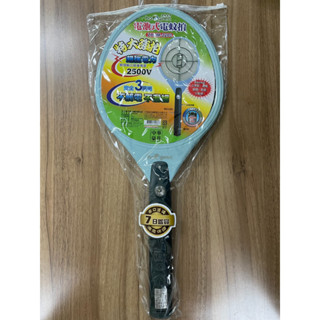【中華豪井】《ZHNM-2200》特大強拍電蚊拍(電池式) 特大拍面 三層絕源防護網面設計 捕蚊神器