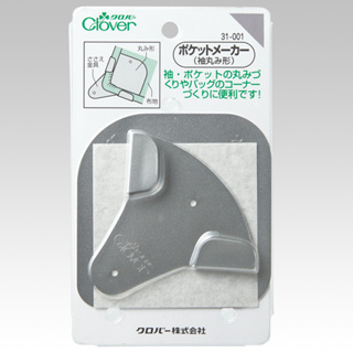 【可樂牌Clover】日本原廠現貨 弧度整燙器 整燙神器 包角膜具 31-001 31001