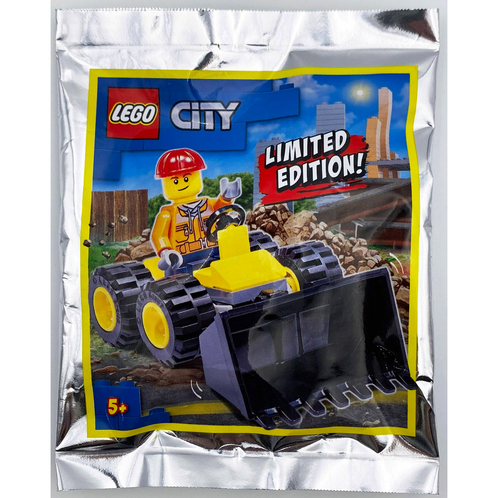 《Brick Factory》全新 樂高 LEGO 952102 挖土機 怪手 推土機 Epic Digger 城市系列