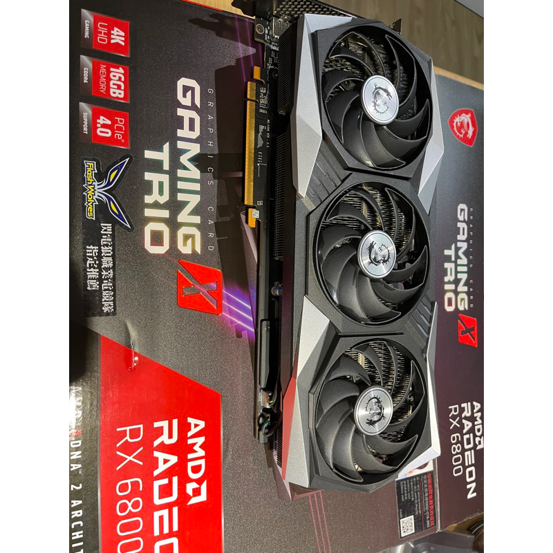 MSI RX6800 gaming TRIO