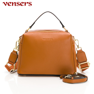👍🏻推薦好評【vensers】牛皮潮流個性包~肩背包(NL691301棕色)手提包/兩用包/素色包/多功能性/外出包休閒