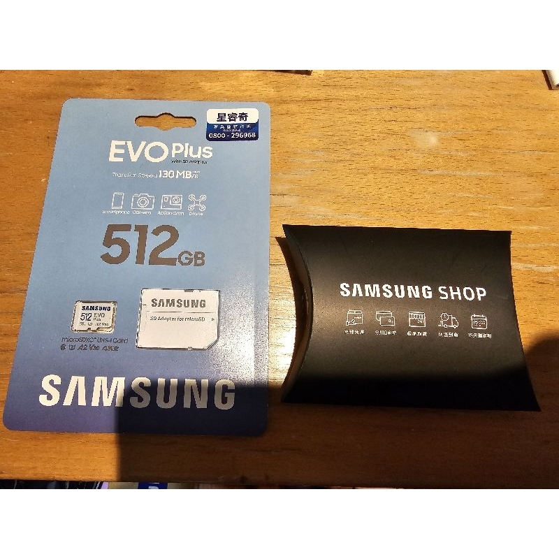 2021 EVO Plus microSD 記憶卡 (512GB)