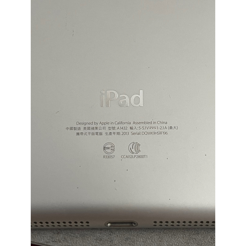 ipad mini A1432 面板跳動如圖 可觸控 零件機