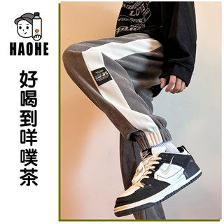 ✨ 好喝到咩噗茶 男生長褲 條紋闊腿褲 高腰韓版黑色運動褲 休閒褲 運動褲男 休閒長褲 寬褲 闊腿褲 跳舞褲子