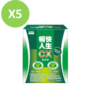 日本味王 暢快人生CX (10包/盒)X5盒組 原廠出貨 SNQ健康優購網