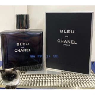 Bleu De Chanel EDT 香奈兒 男性淡香水 50ML 100ML