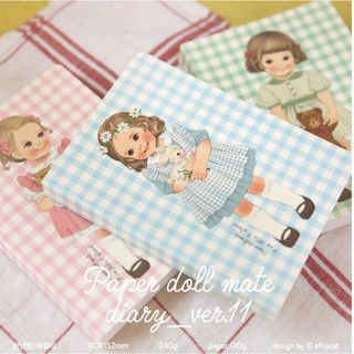 好心情日韓正品雜貨『韓國Afrocat』現貨❤️萬年曆 Paper doll mate洋娃娃日計畫手帳