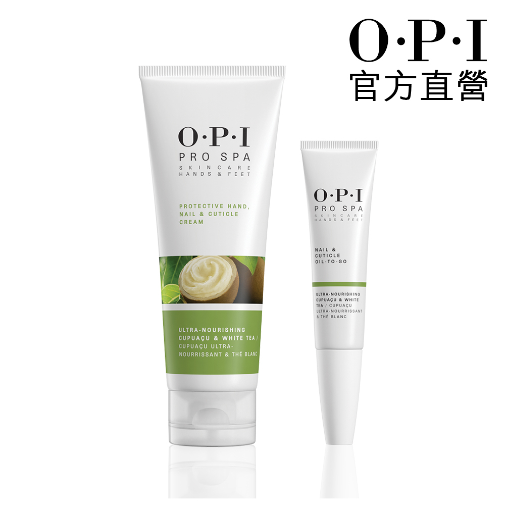 OPI 隨身呵護組 古布阿蘇手部修護霜50mL 指緣筆7.5mL ASP01 AS203 指緣油 護手霜 保養 官方直營