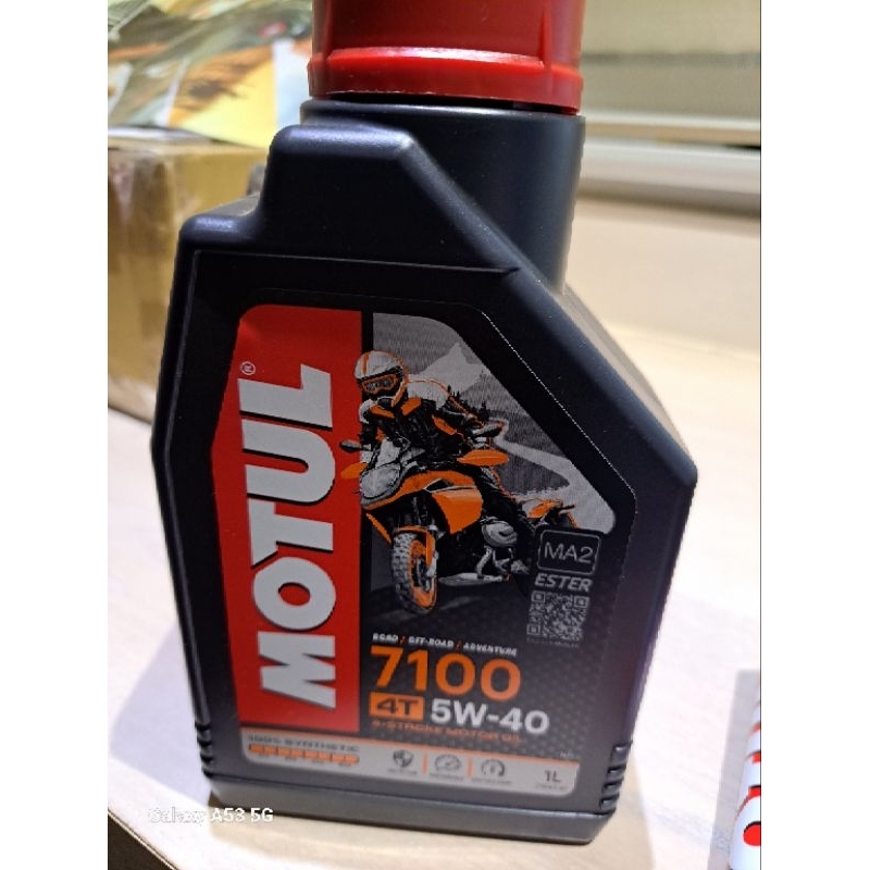 motul 7100 -5w/40全合成機油