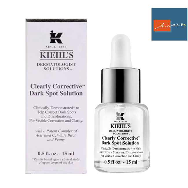 【Kiehl's】超激光淨白淡斑精華15ml  Hi!484!