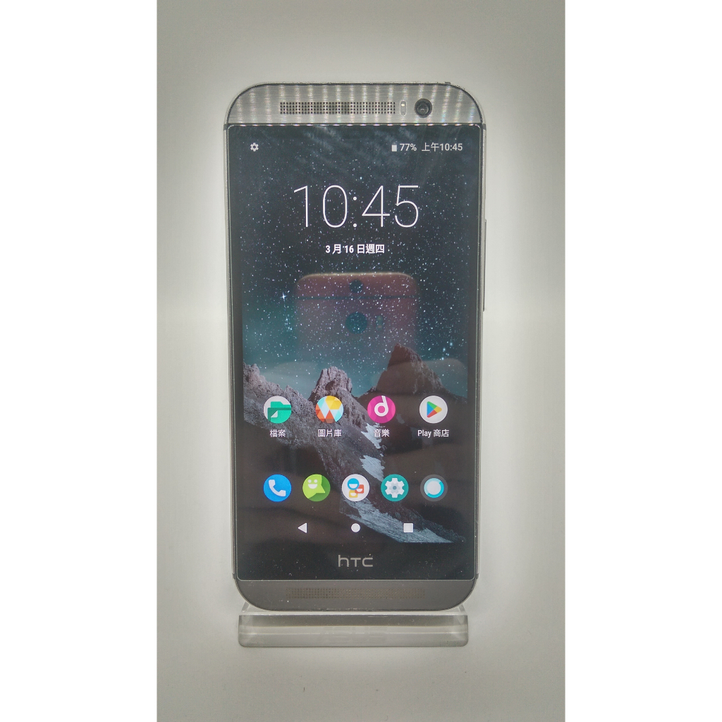 [閒甦機] 二手 升級安卓9 HTC ONE M8 晶絲灰 LineageOS