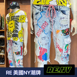 RE美國潮牌 牛仔短褲 [戰牛精品] 彈力牛仔短褲 歐美總公司發行 紐約街頭牛仔褲 全新真品 修身牛仔短褲 合身牛仔短褲