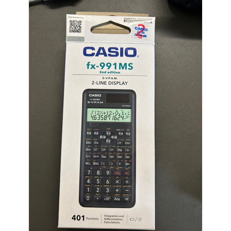 工程計算機 Casio fx-991MS 台中可面交