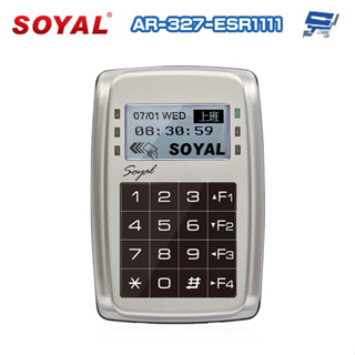 昌運監視器SOYAL AR-327-E(AR-327E) 雙頻EM/Mifare RS-485 銀色 控制器 門禁讀卡機