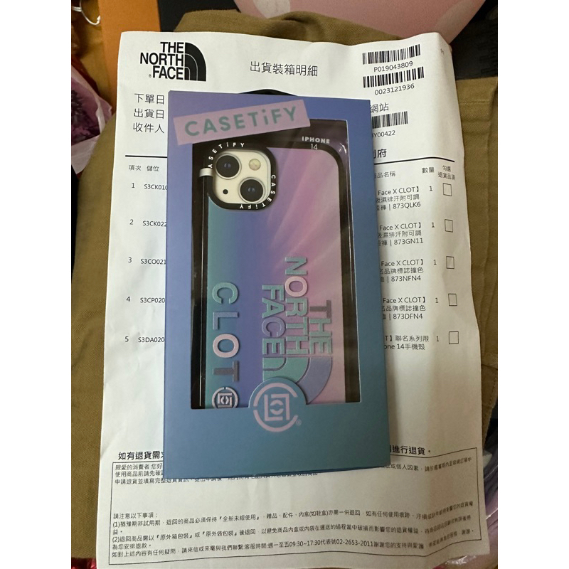 casetify iphone 14 clot x tnf 聯名手機殼