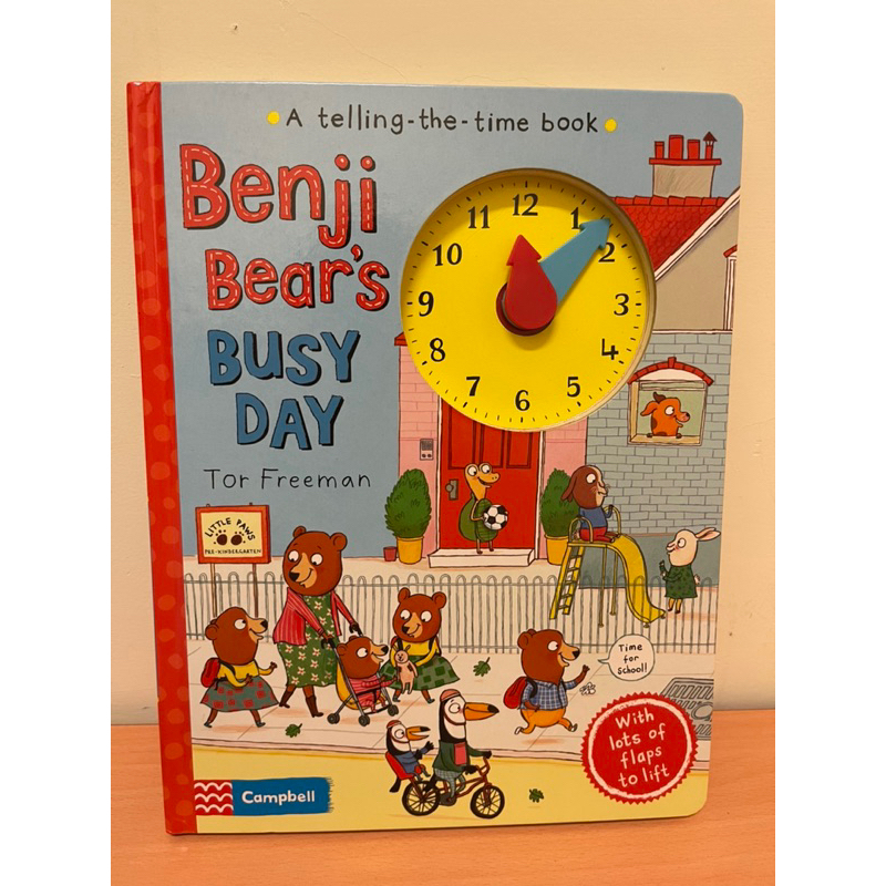 二手近全新英文童書翻翻書拉拉書Benji bear’s busy day Tor Freeman Campbell