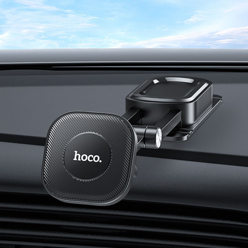 HOCO/浩酷 H4磁吸車載支架中控臺汽車儀表臺大屏幕背面手機導航架101g