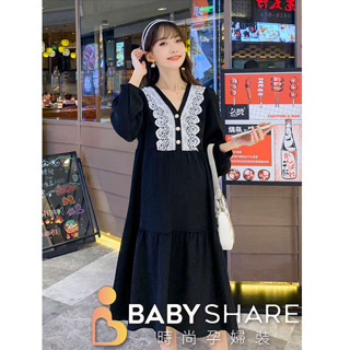 BabyShare時尚孕婦裝 洋裝/布蕾絲雪紡洋裝 M~L XL~XXL 長袖 洋裝 孕婦裝 孕婦裙 (DO8272)