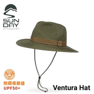美國Sunday Afternoons Ventura Hat抗UV防曬羅緞紳士帽/叢林綠(男女適用)