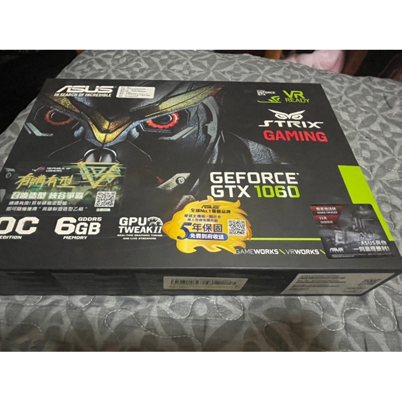 ASUS 華碩 STRIX-GTX1060-DC2O6G貓頭鷹 顯示卡6G 雙風扇